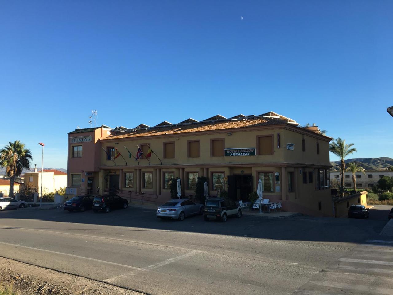 Hostal Meson Arboleas Exterior photo