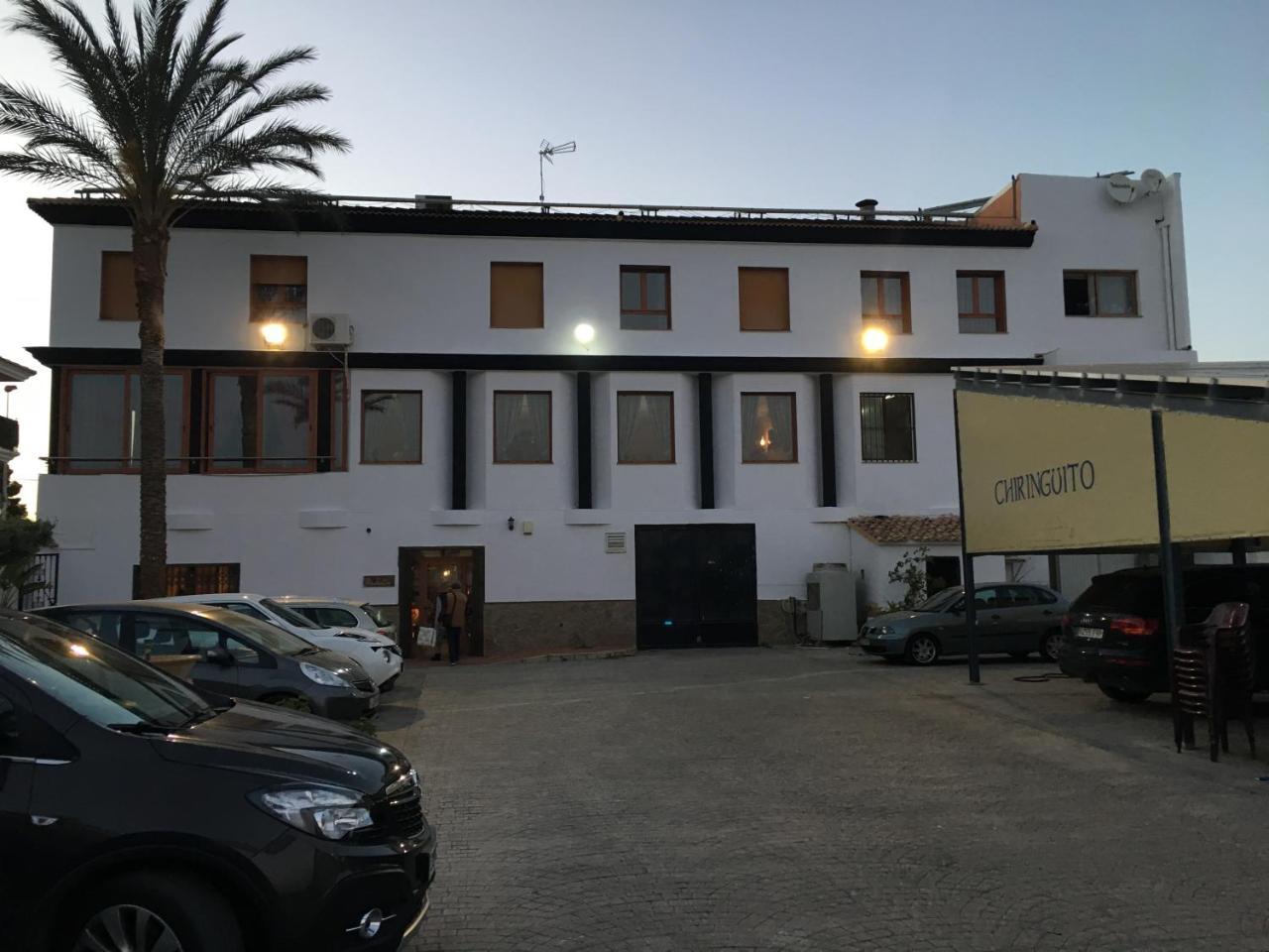 Hostal Meson Arboleas Exterior photo
