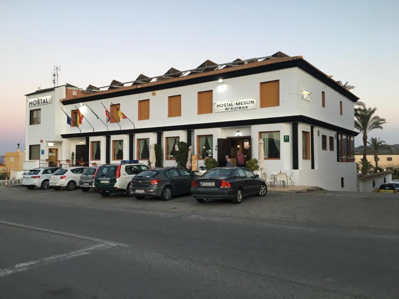 Hostal Meson Arboleas Exterior photo